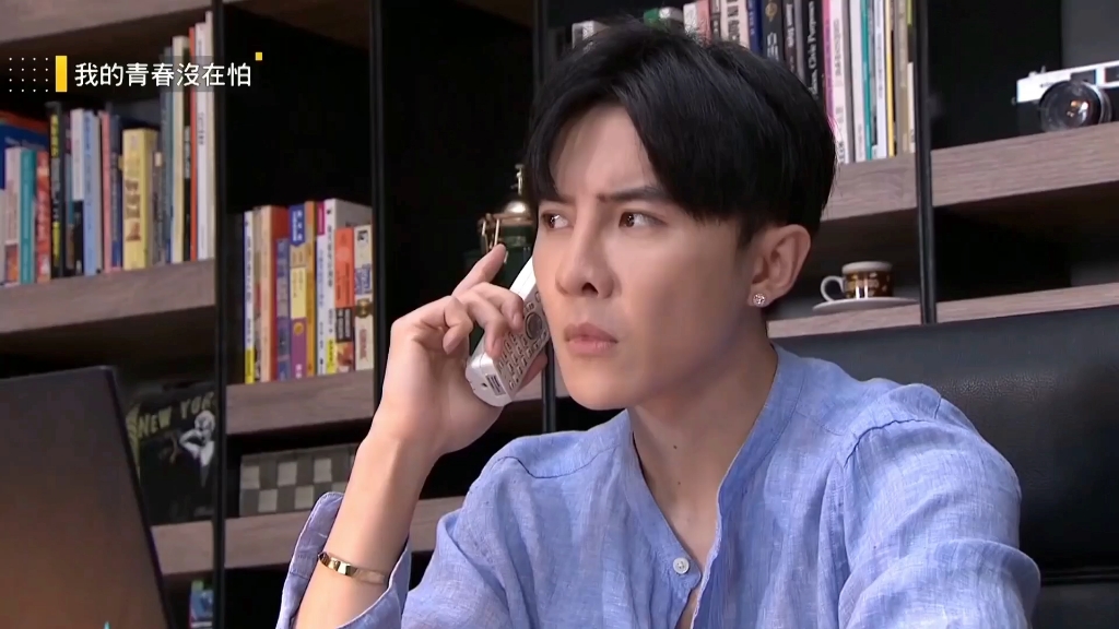 【唐禹哲】高天硕(十页)第51集(2)