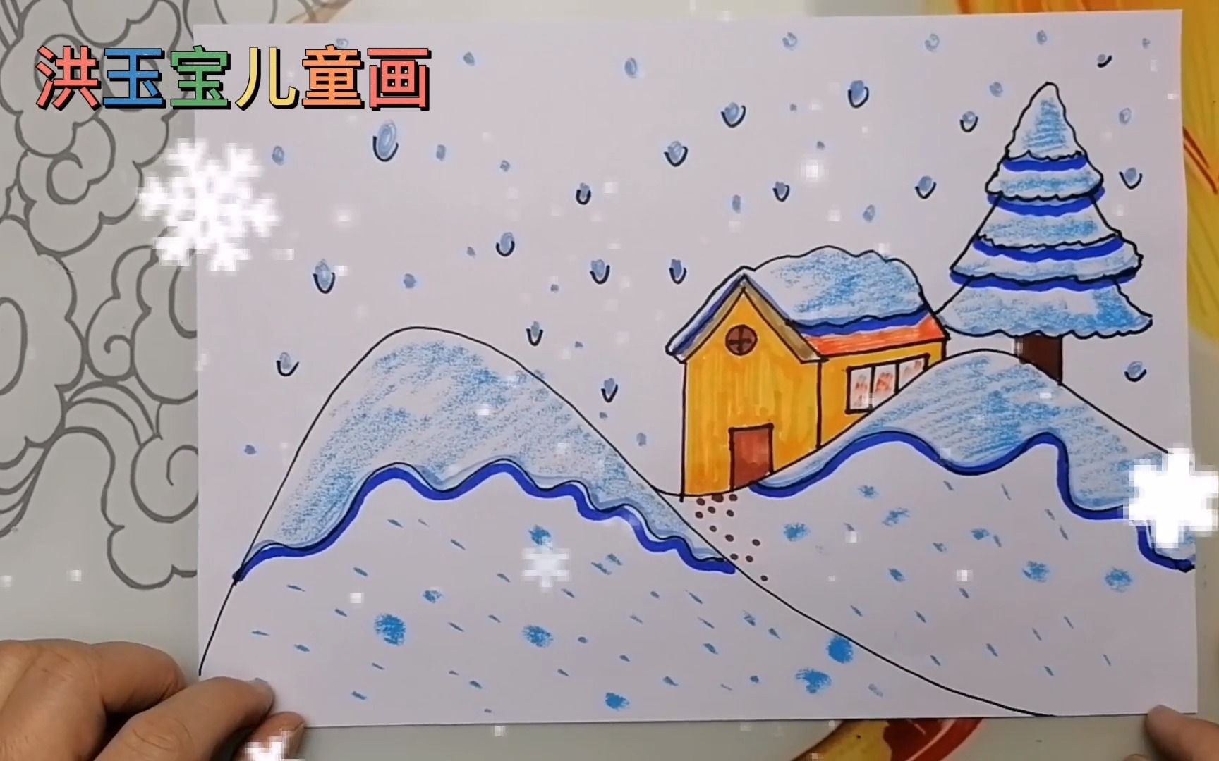 冬天下雪啦儿童画哔哩哔哩bilibili