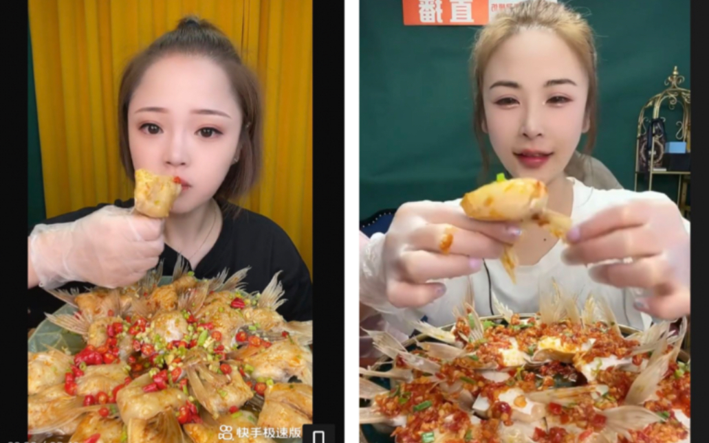 快手鱼肥油合集