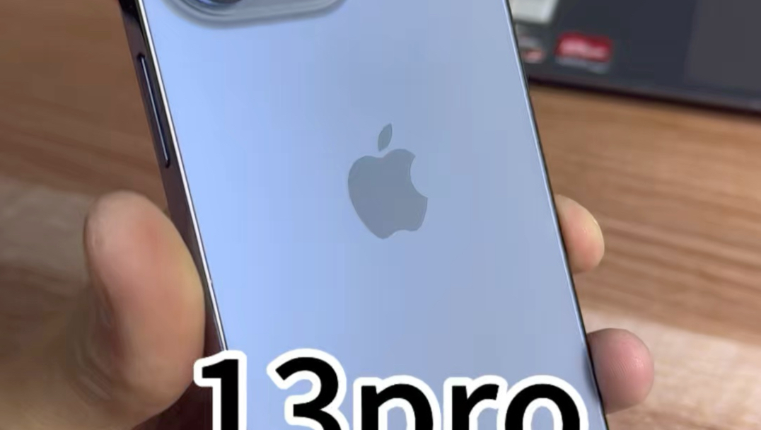 绝版远峰蓝配色以后还会有吗？#iPhone13pro远峰蓝