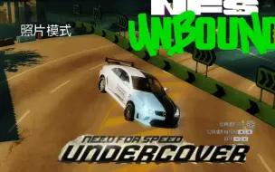 Télécharger la video: NFS12：不羁 主题 存档