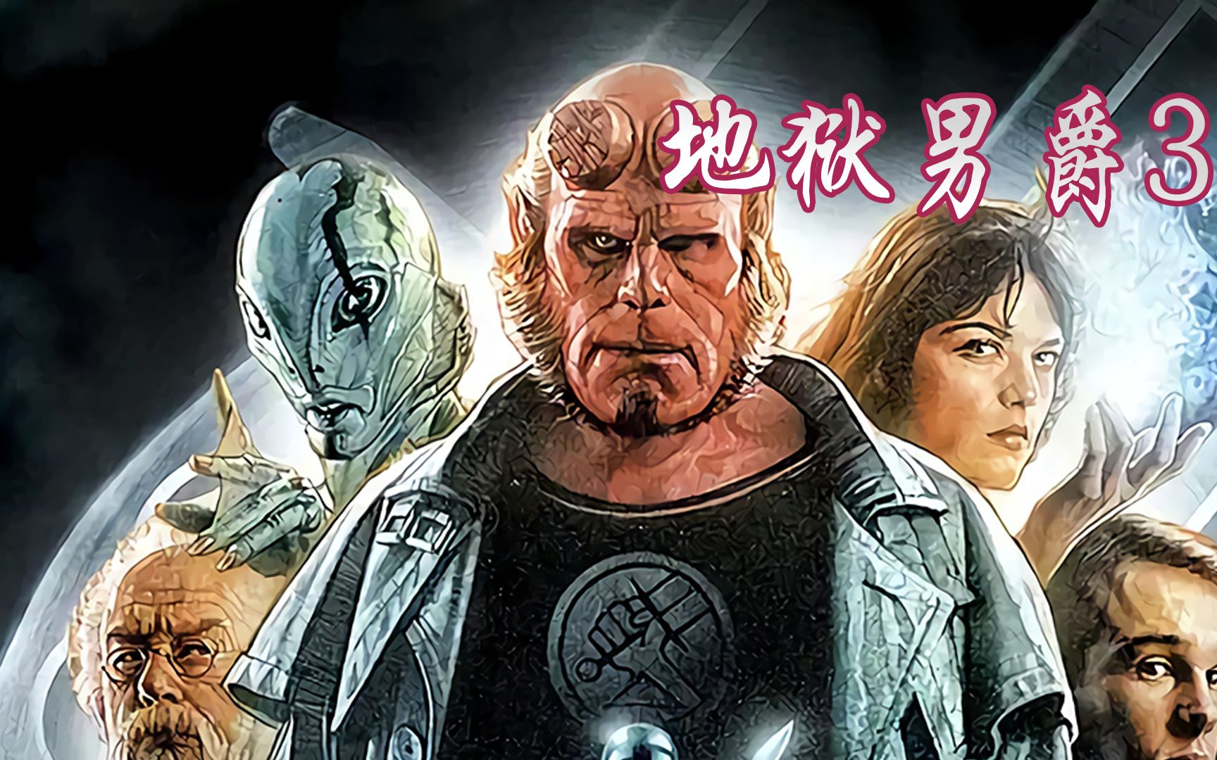 撒旦之子开启地狱之门召唤恶魔军团 #我的观影报告 #视觉震撼 #推荐