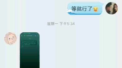 校园网挺划算的使用方法,值得一试(群460761331)哔哩哔哩bilibili