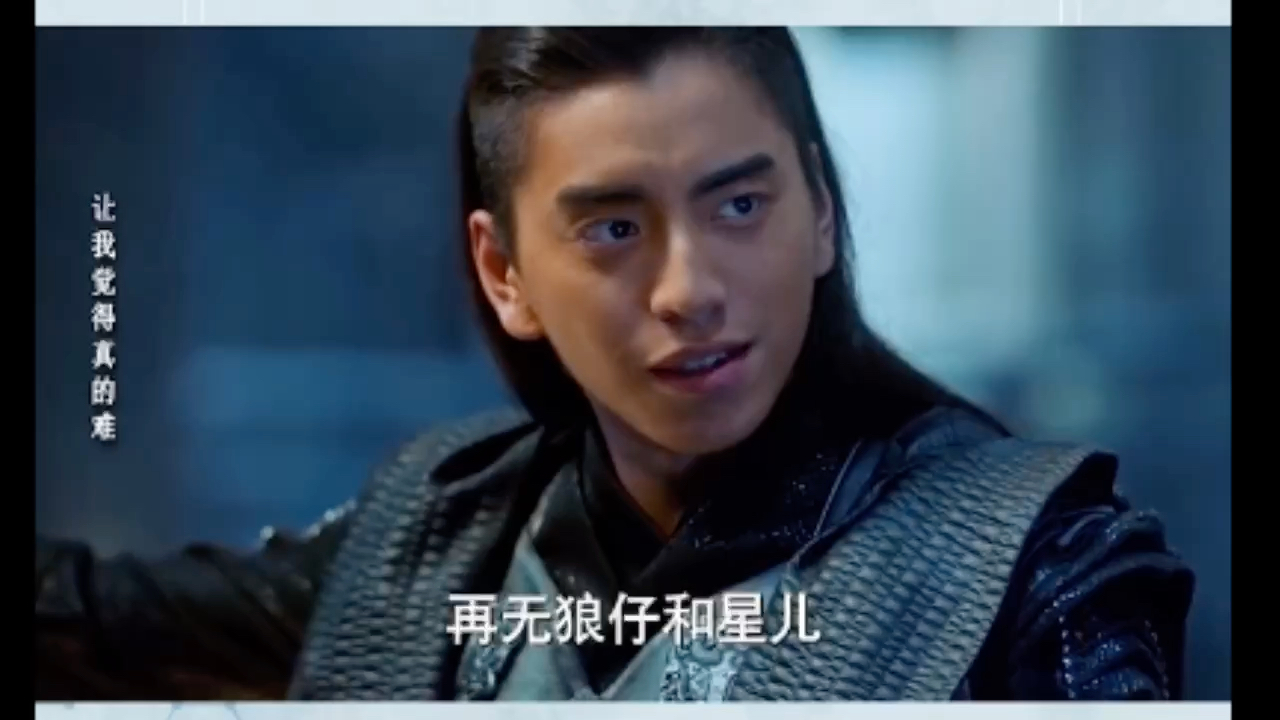 王大陆渤王好久不见啦