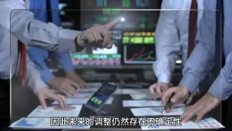 HTFX分析师研究政府停摆其潜在经济影响