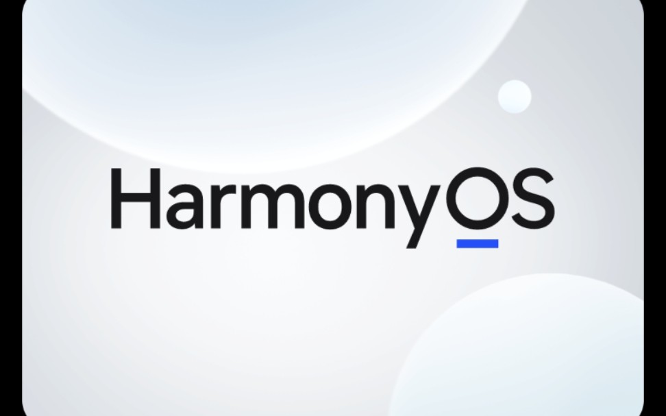 鸿蒙铃声——huawei tune harmony
