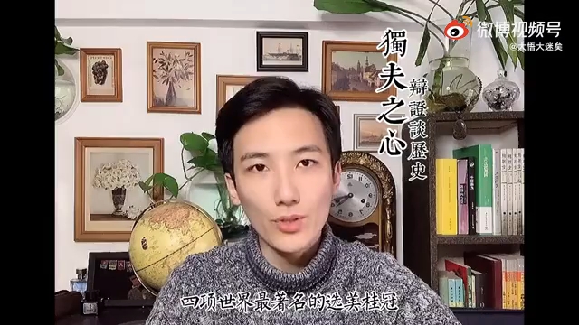 凯乐奇计划哔哩哔哩bilibili