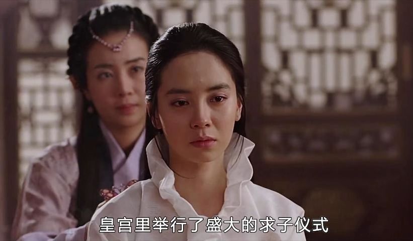 《霜花店》电影完整版-未删减