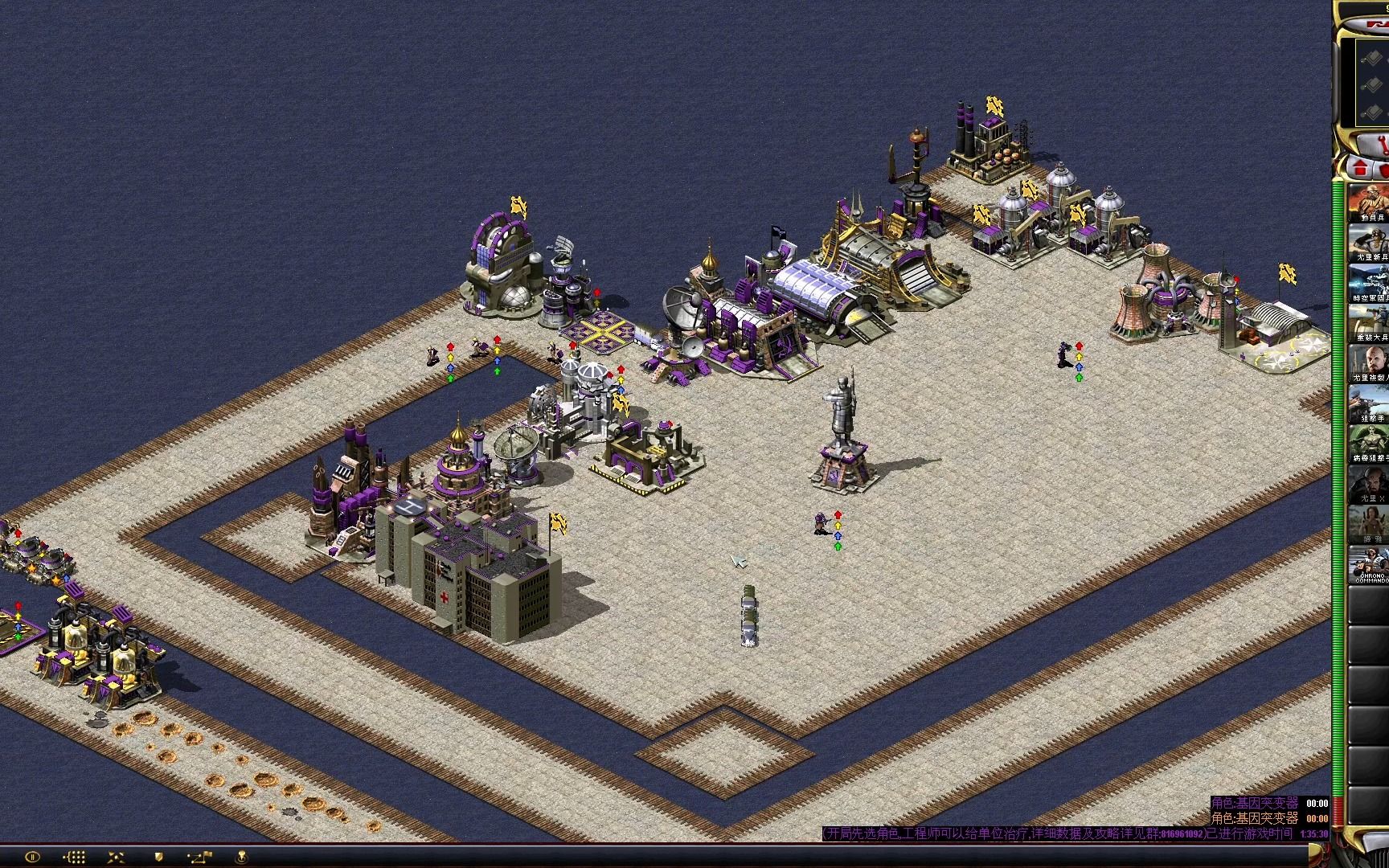 红警随机塔防3尤里国基因玩法轻松取胜