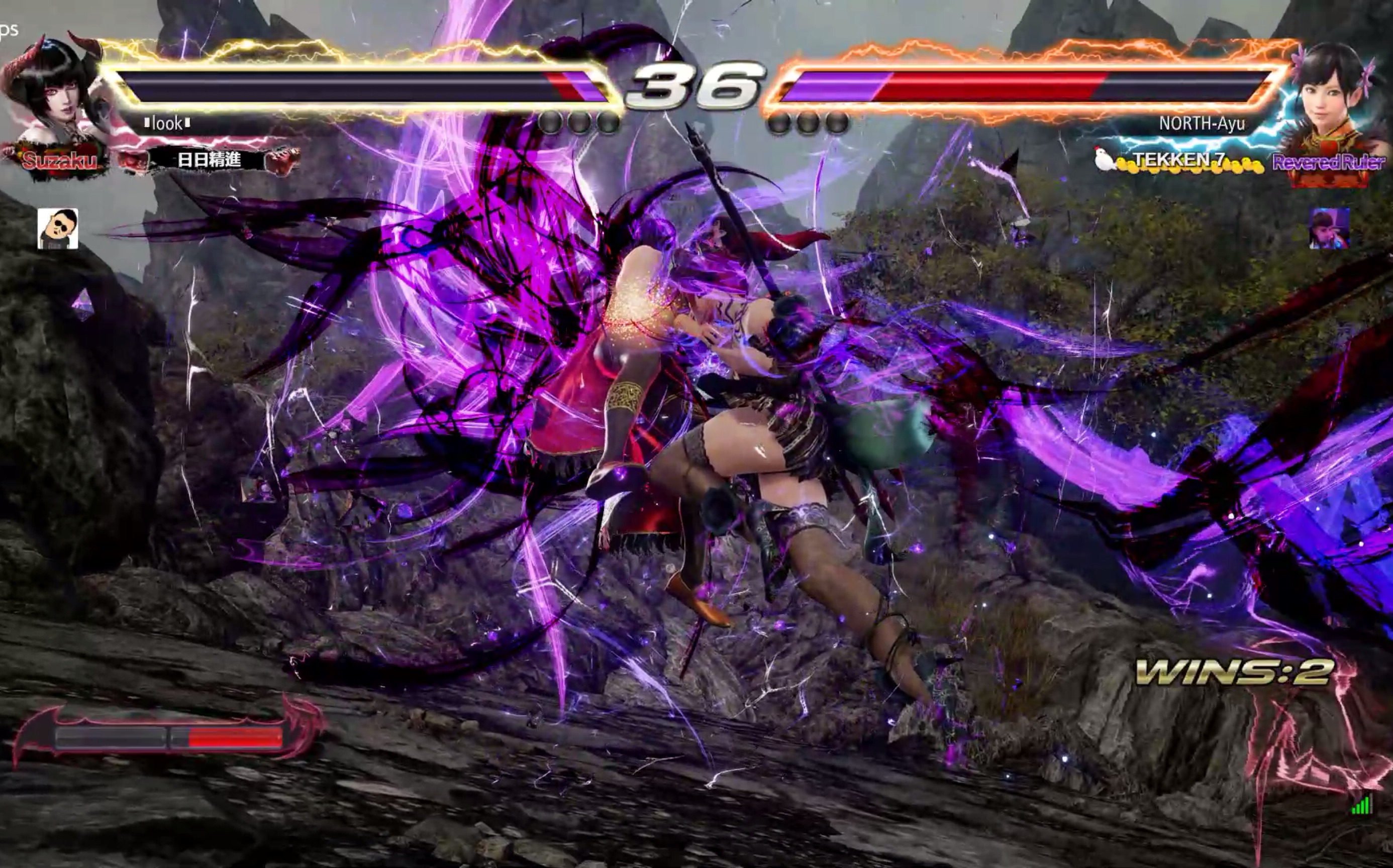 铁拳7伊莉莎帝段试水