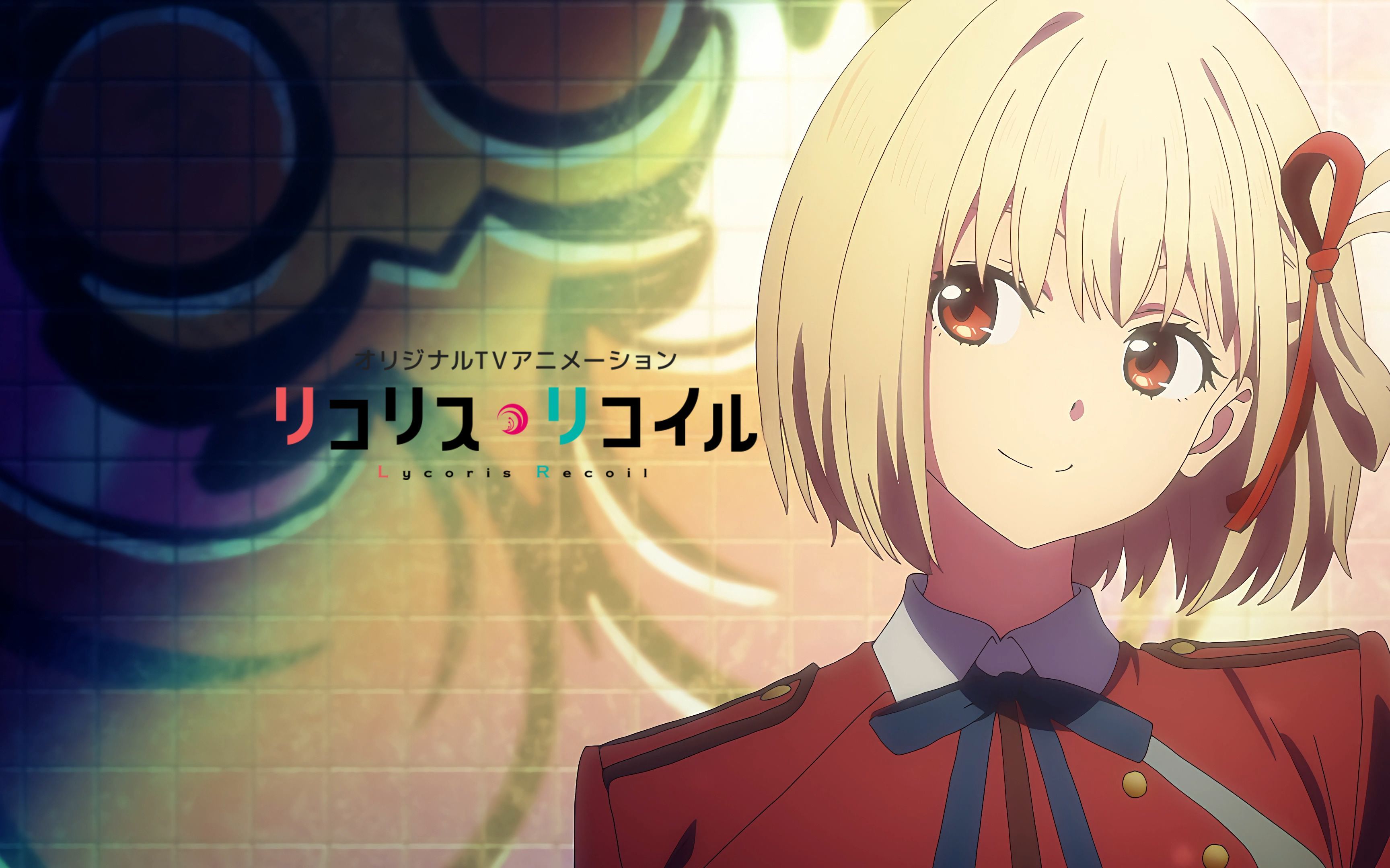 经典边缘检测跑莉可丽丝op lycoris recoil