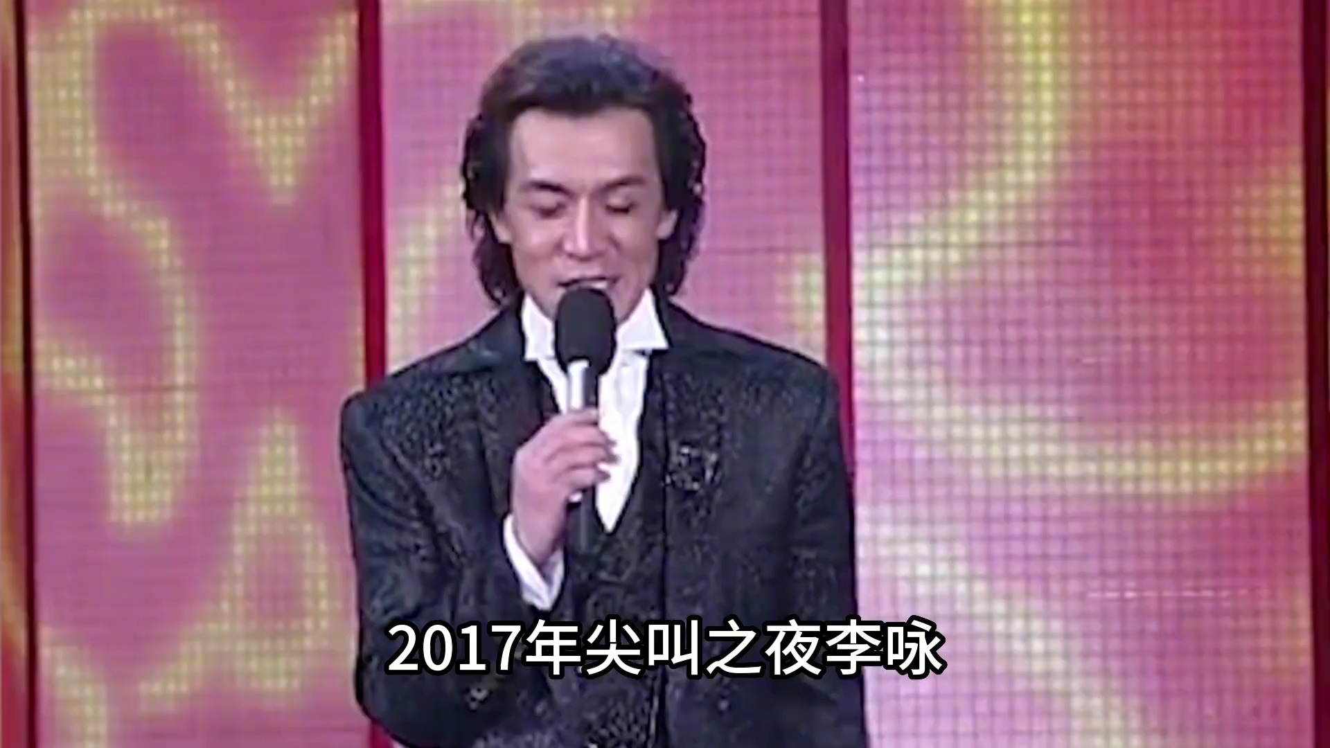 李咏每年都体检为何癌症晚期,妻子执意将他葬美国,遗产给了女儿