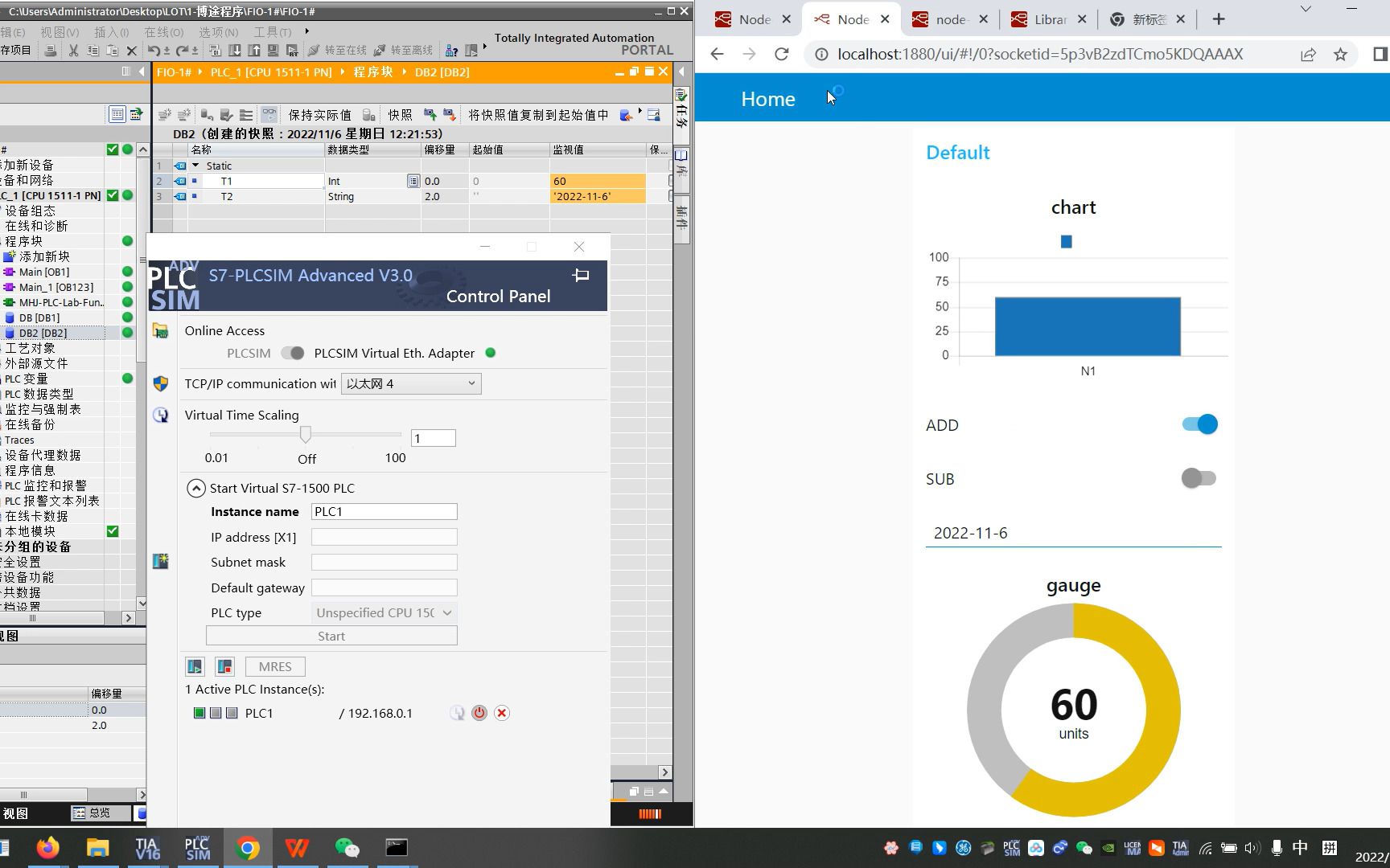 西门子博途V16+Nodered 从Web端监控PLC变量 图标展示 PLCSIM仿真哔哩哔哩bilibili