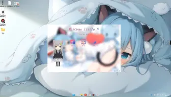 {易}简单好看界面展示