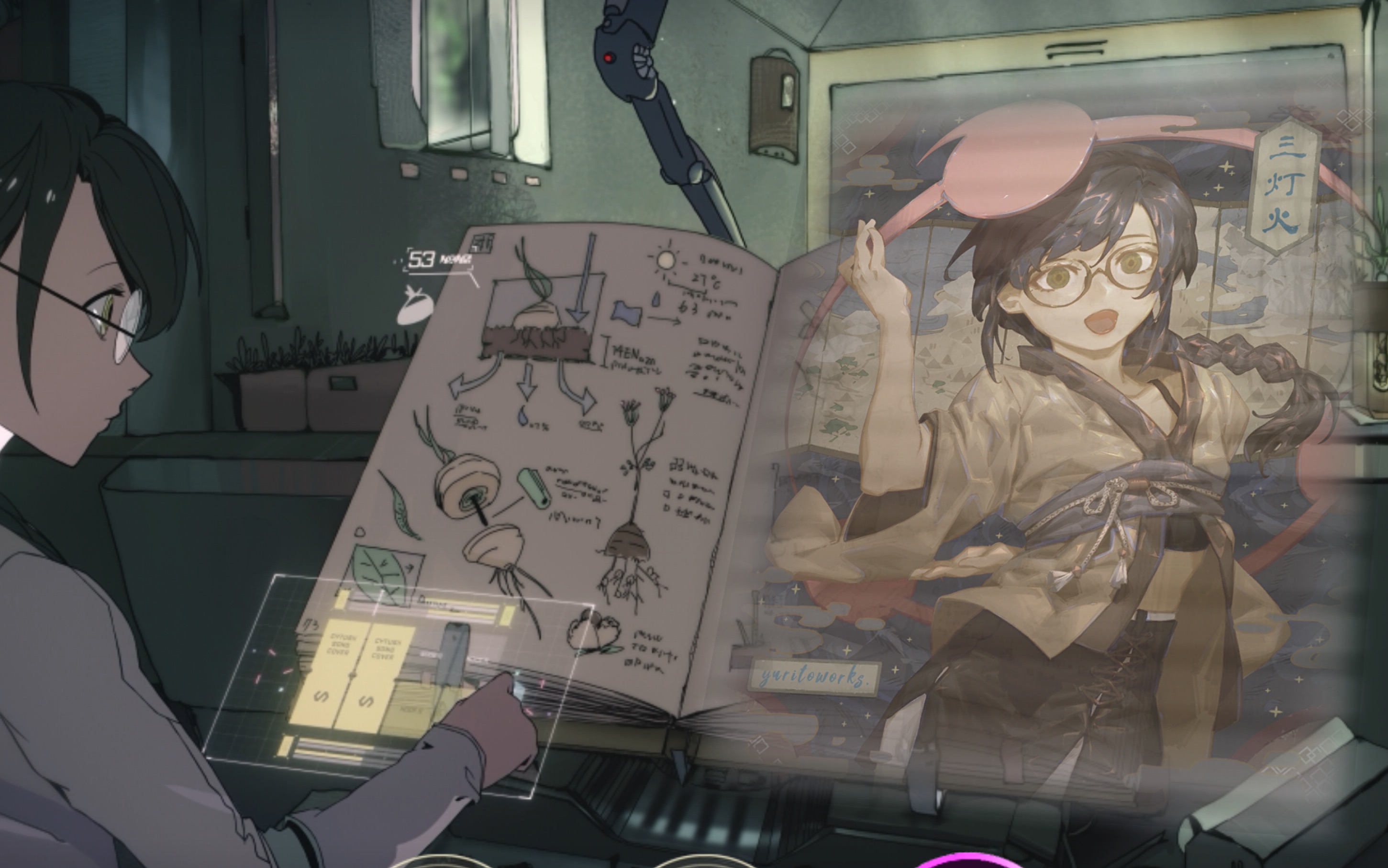 【cytus ii】三灯火(chaos 13)mm