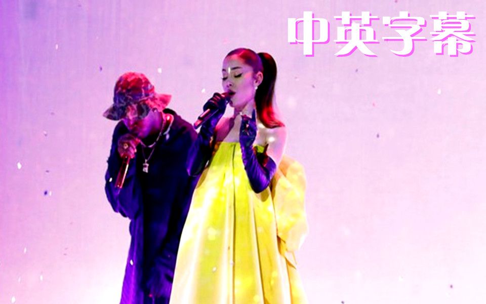 [图]A妹Ariana Grande和Kid Cudi最新𝙏𝙝𝙚 𝙑𝙤𝙞𝙘𝙚决赛夜表演《千万别抬头》主题曲《Just Look Up》