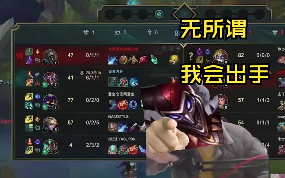 国服第一上单机器人|震惊! 前EDG上单korol重回国服第一? 没错!云顶之巅