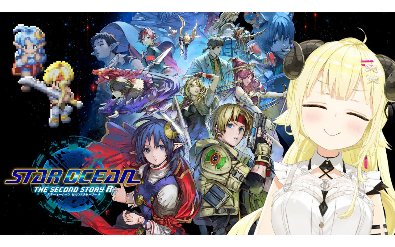 [图]【 SO2R 】STAR OCEAN THE SECOND STORY R 体験版やるよー！【角巻わため/ホロライブ４期生】