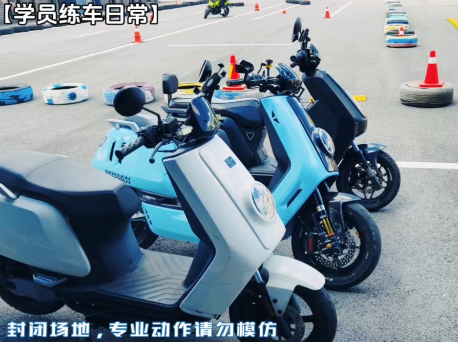小牛电动车