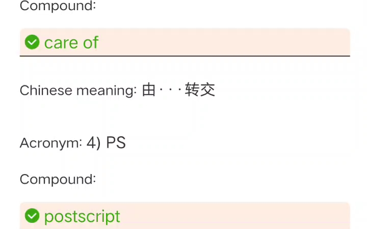 [图]新时代大学学术英语综合教程下册  答案  第二单元  we learn