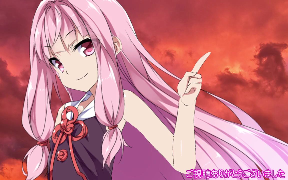 授权汉化和琴叶茜一起度过的人生最后一小时voiceroid剧场