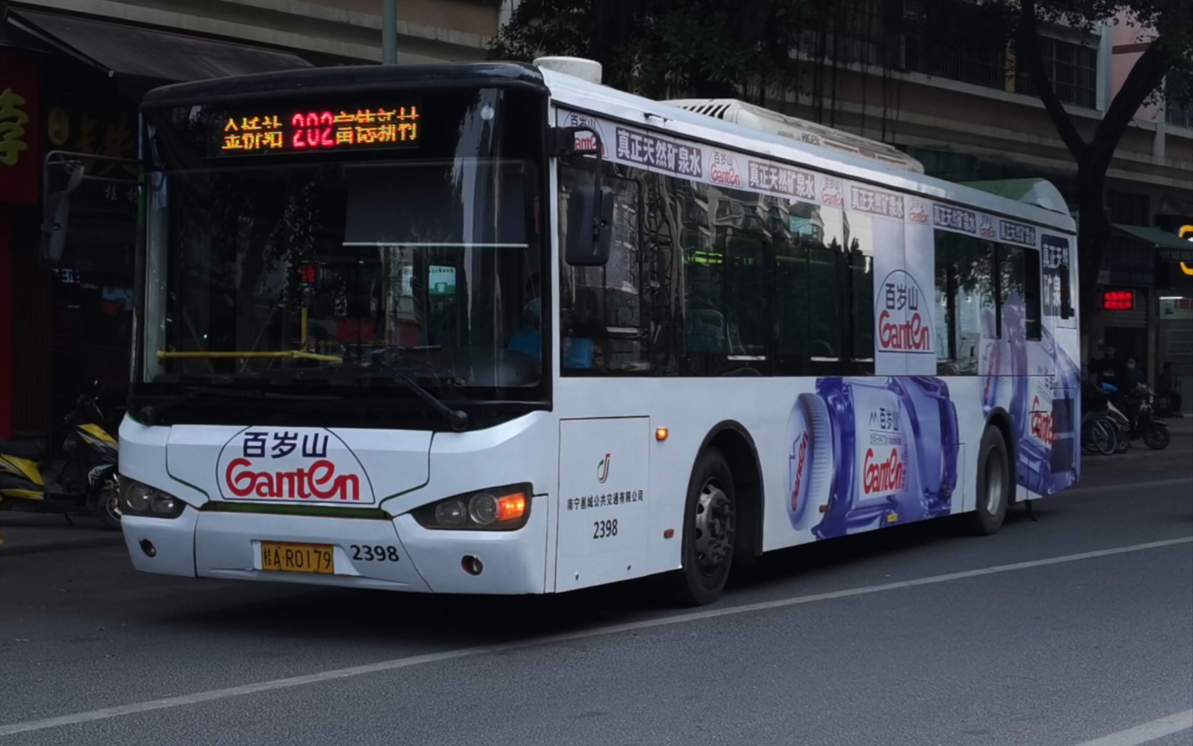 南宁市公交——202路(金桥站——富德新村)方向全程前方展望pov