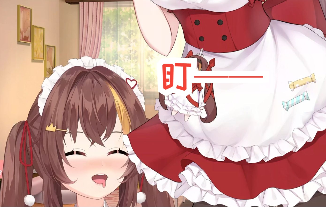 冰糖io我涩我自己