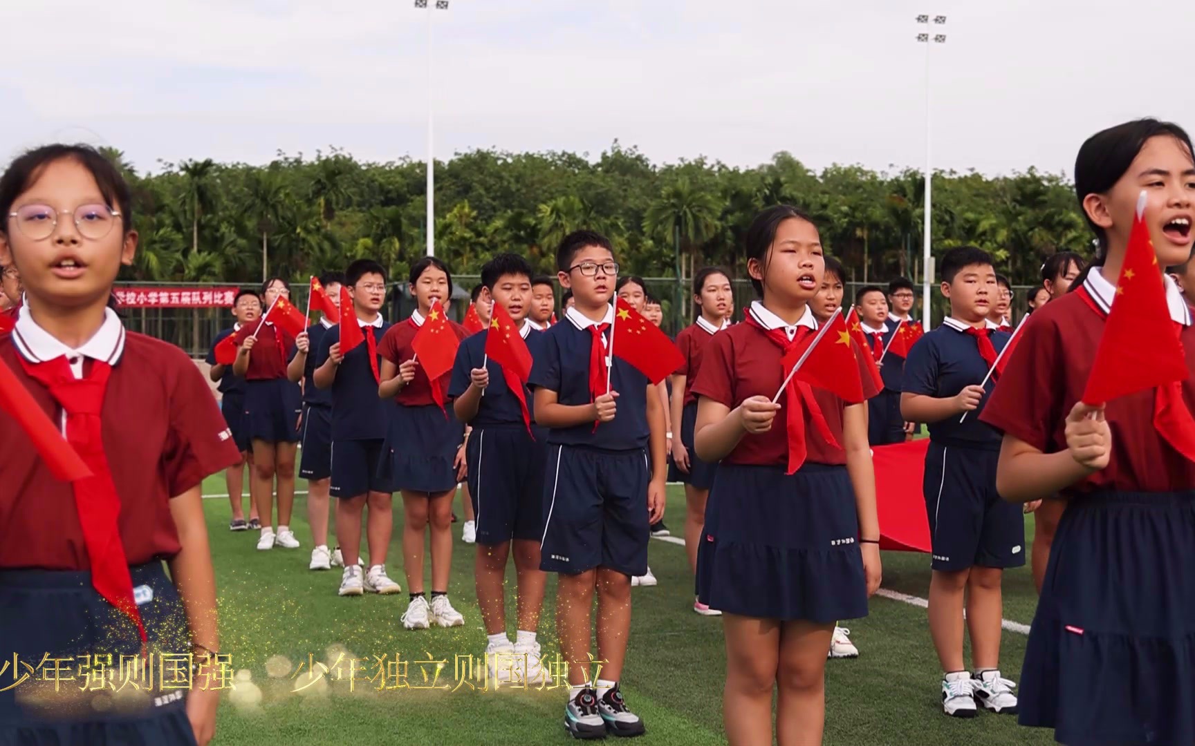 [图]丈量世界，定义未来。我爱中国，强国有我！ 如今祖国花朵，未来国之栋梁。 今日，为国庆生，献礼祖国，听海外少年说