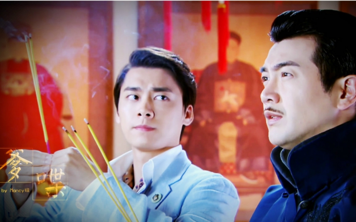 eg数一数宁致远喊了多少声爹爹喋李易峰张智尧鬼畜向