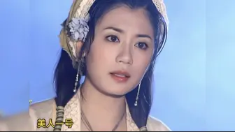 Tải video: 天哪…全员美人愣是没美过一个男人！