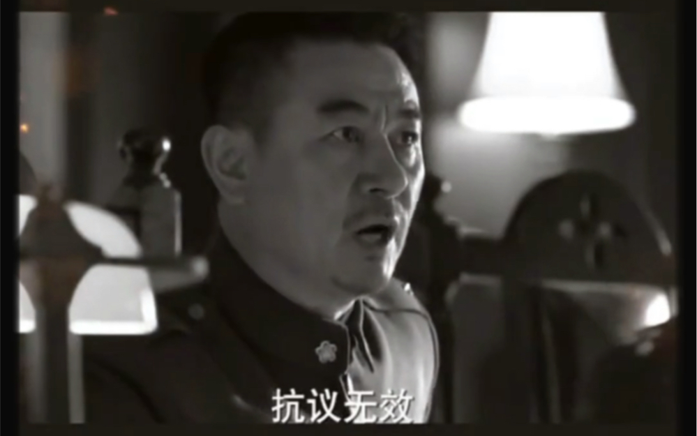 # 南京审判 # 战争 # 铭记历史 不是不报,时候未到.哔哩哔哩bilibili