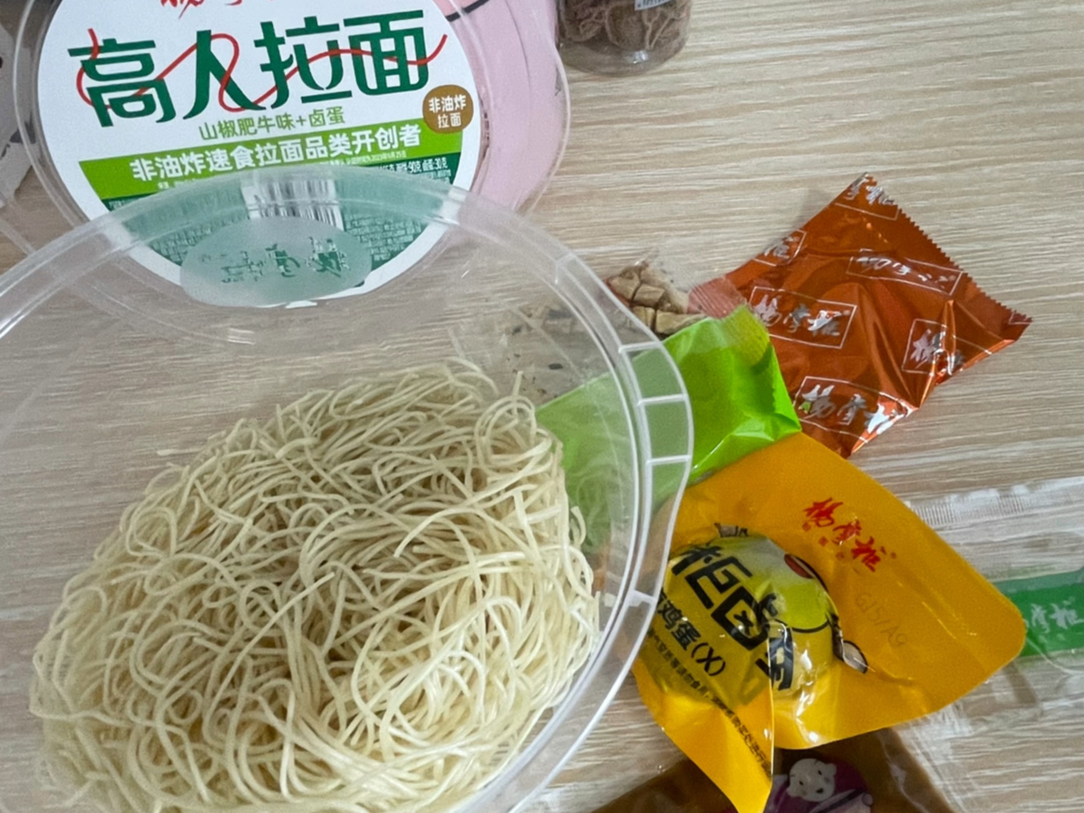 粉面菜蛋的配料表图片