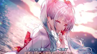 奥華子-哔哩哔哩_Bilibili