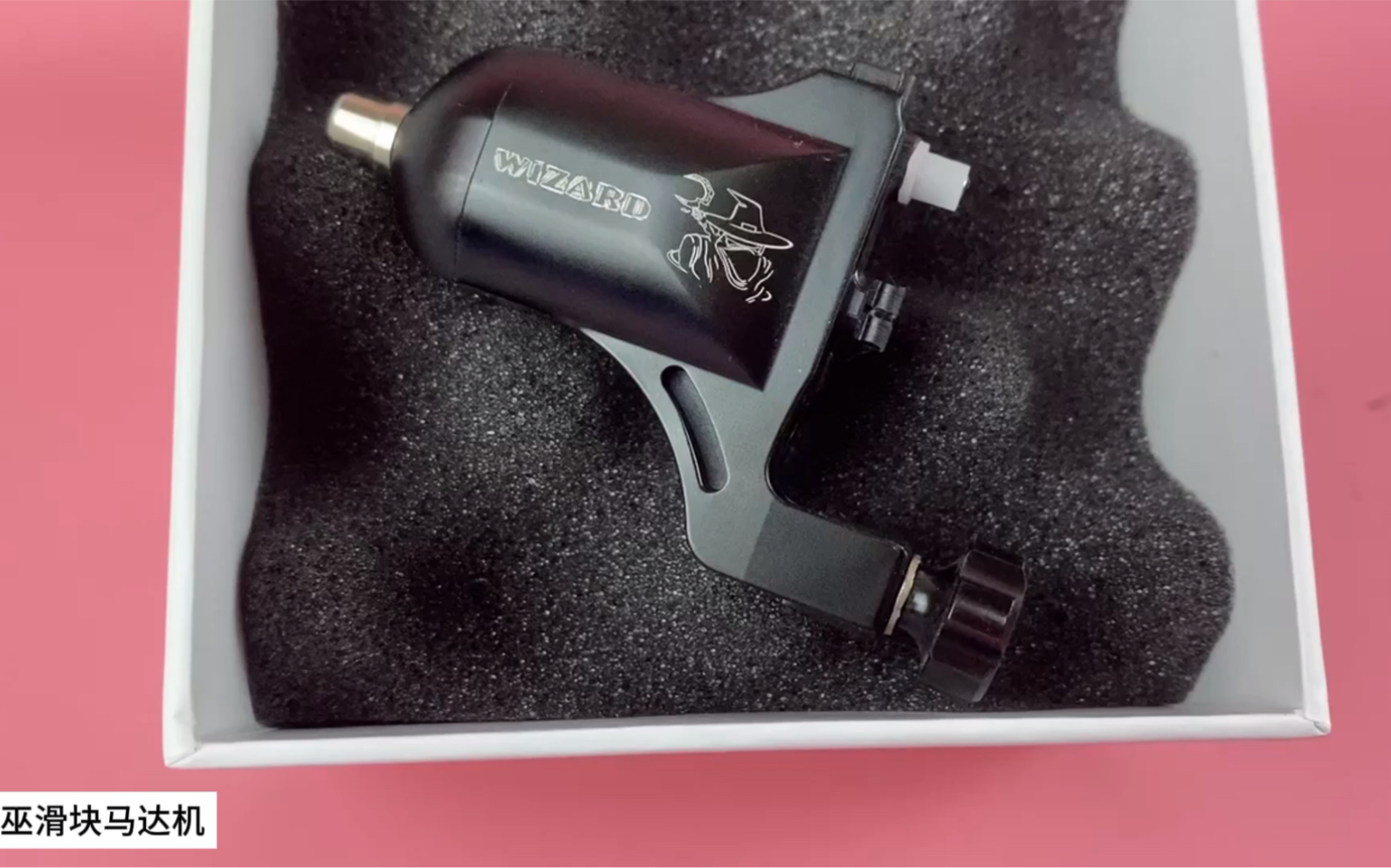 女巫滑块马达机#杰艺纹身器材 ##纹身机 ##纹身刺青 ##纹身器材