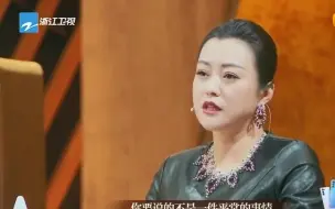 Descargar video: 我就是演员3：李诚儒大赞李梦演技，郝蕾却说出不同意见，太有争议了