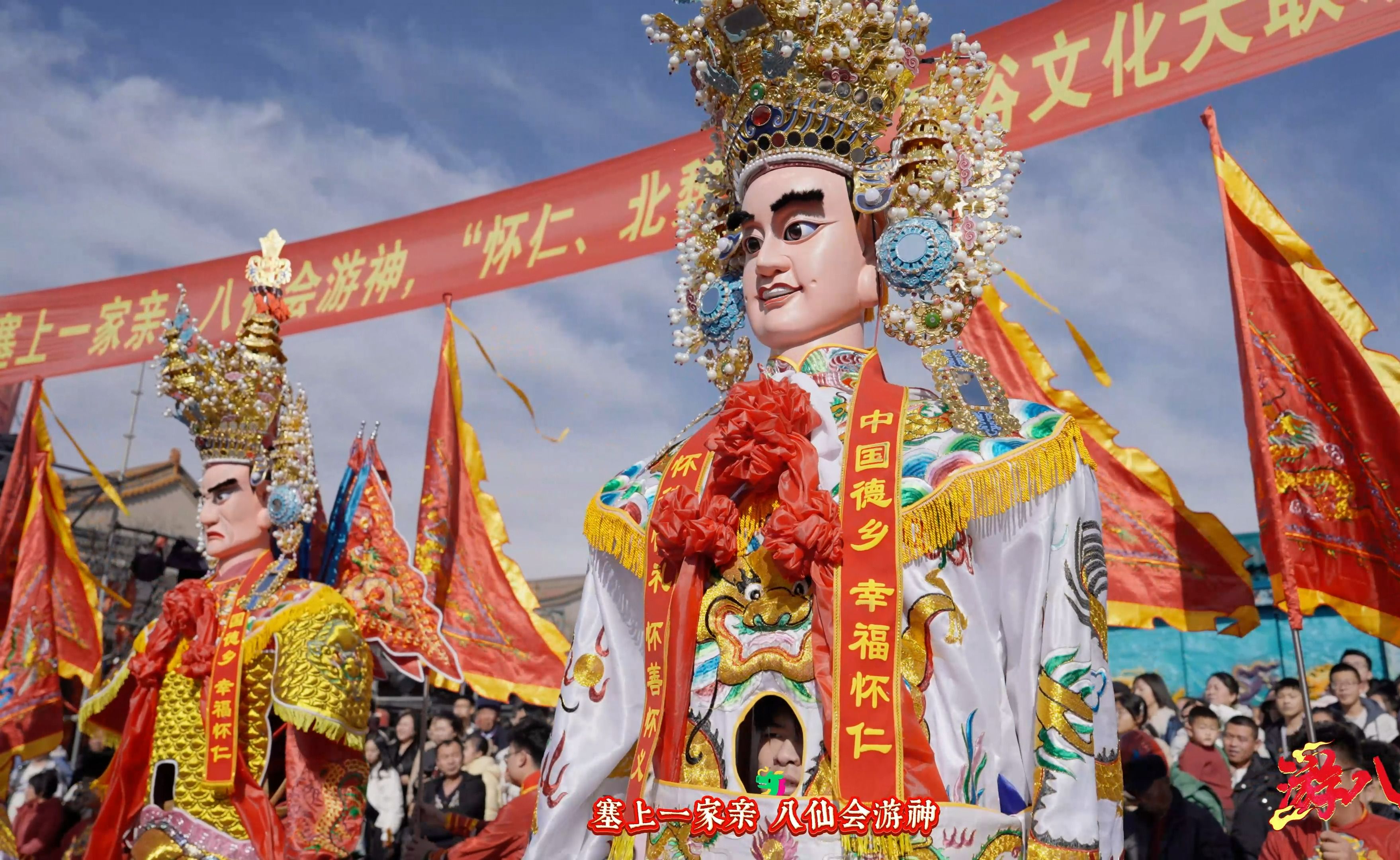 雷州游神图片