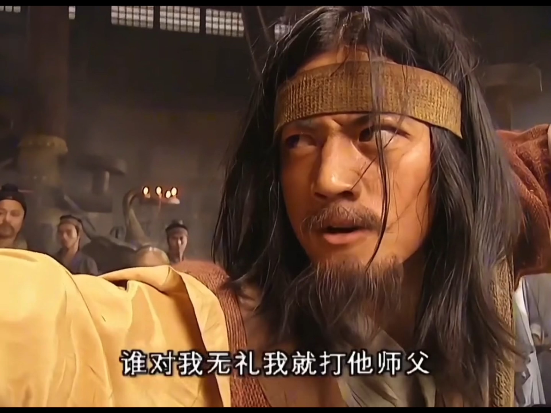 左冷禅暗算衡山派道长,真是小人