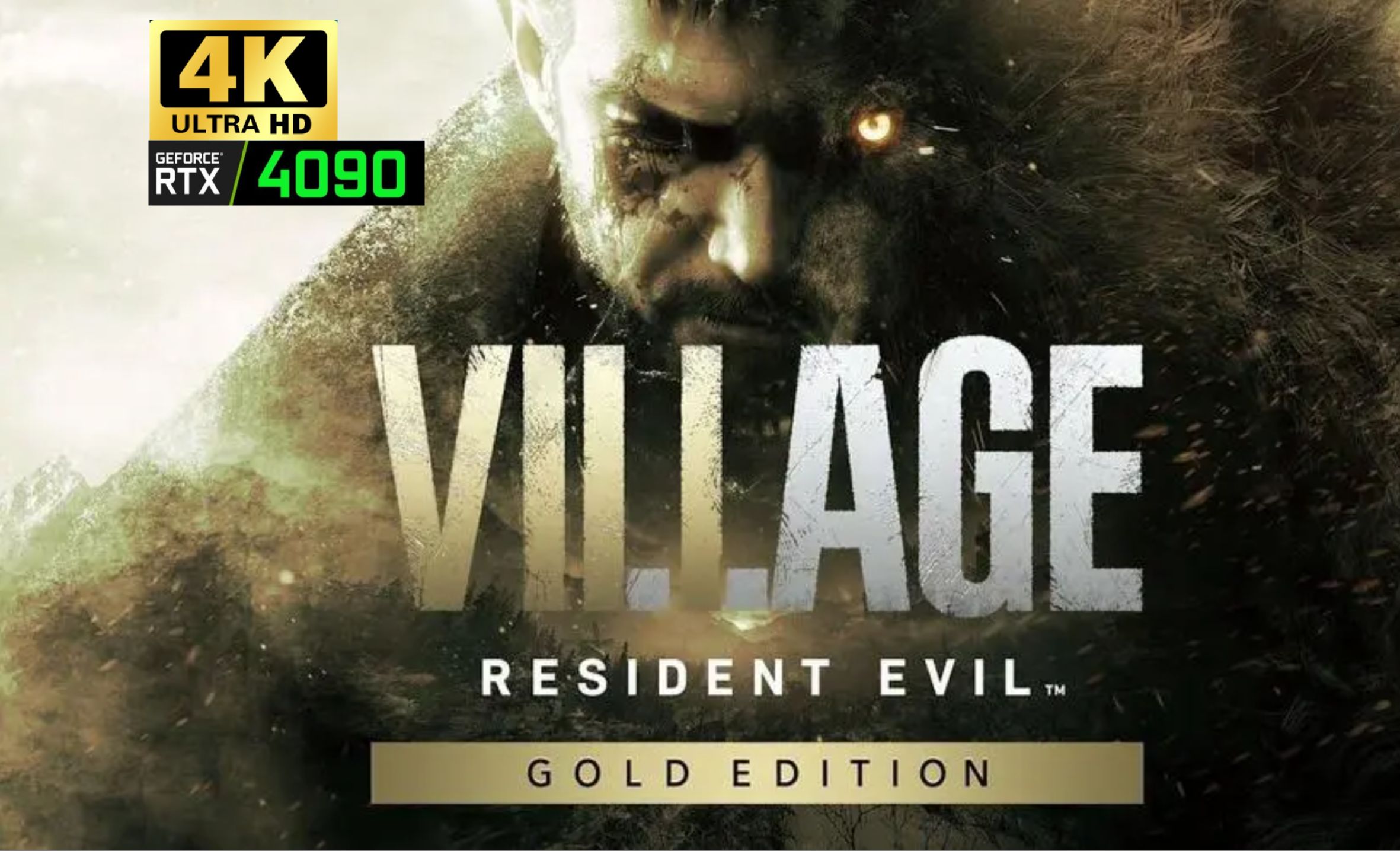 【生化危机8】第三人称 4k电影级画质剧情流程(上) rtx4090特效拉满