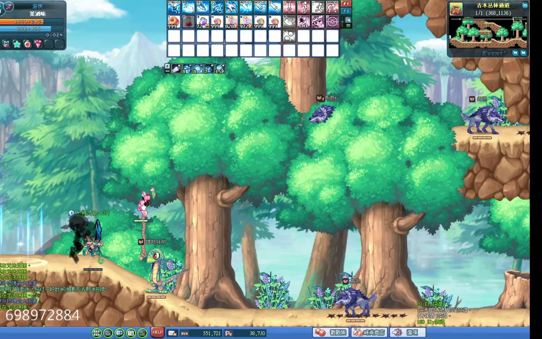 彩虹岛-狼矛在呼唤你