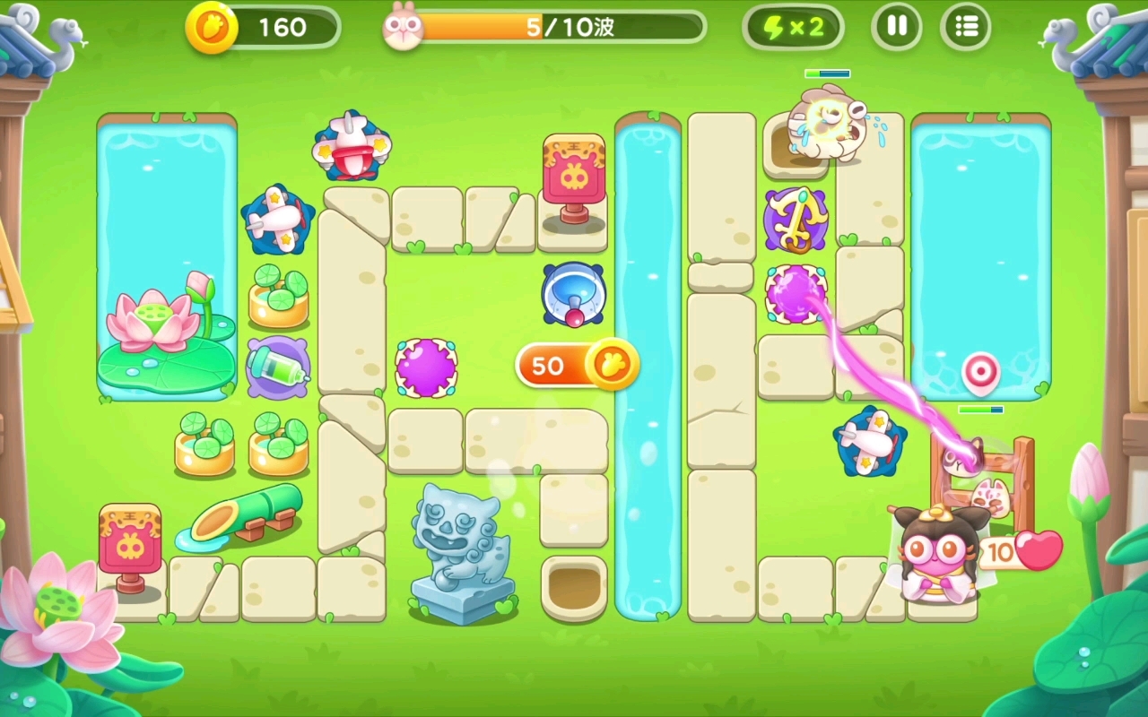 保卫萝卜4 白萝卜传奇 第57关