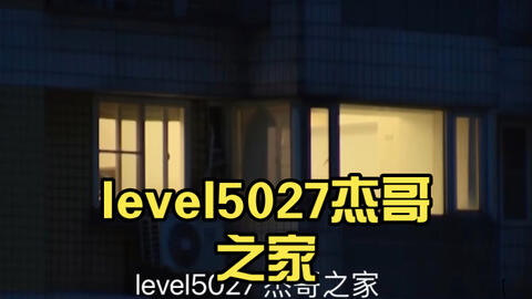 Backrooms系列】在这里，可以让你的身体和心灵得到完全放松Level 37 崇高_哔哩哔哩_bilibili