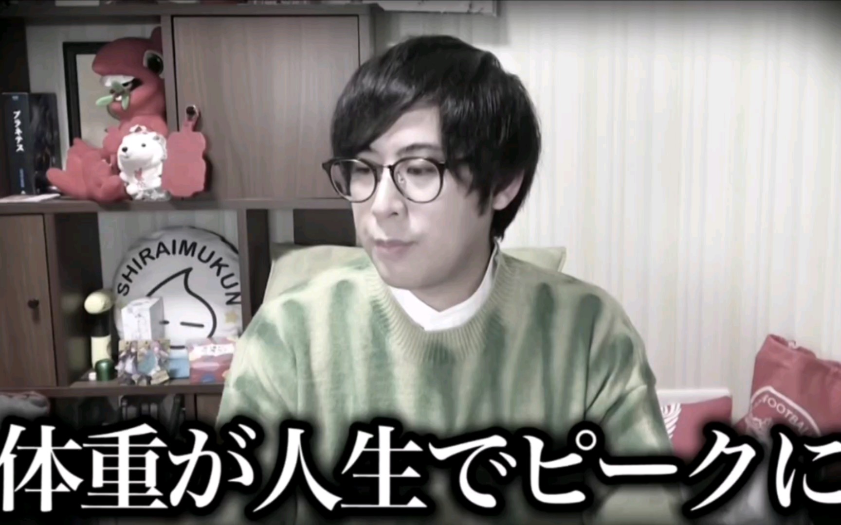 白井悠介的爱娜娜食玩卡第三弹