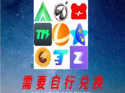 Download Video: 推荐几款免费加速器