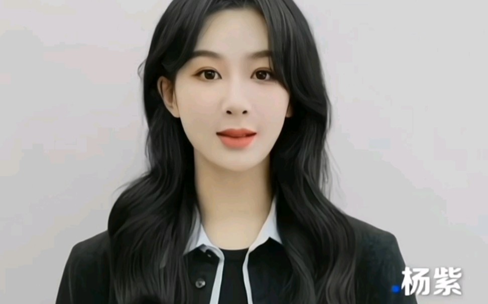 和杨紫一起关注消防安全