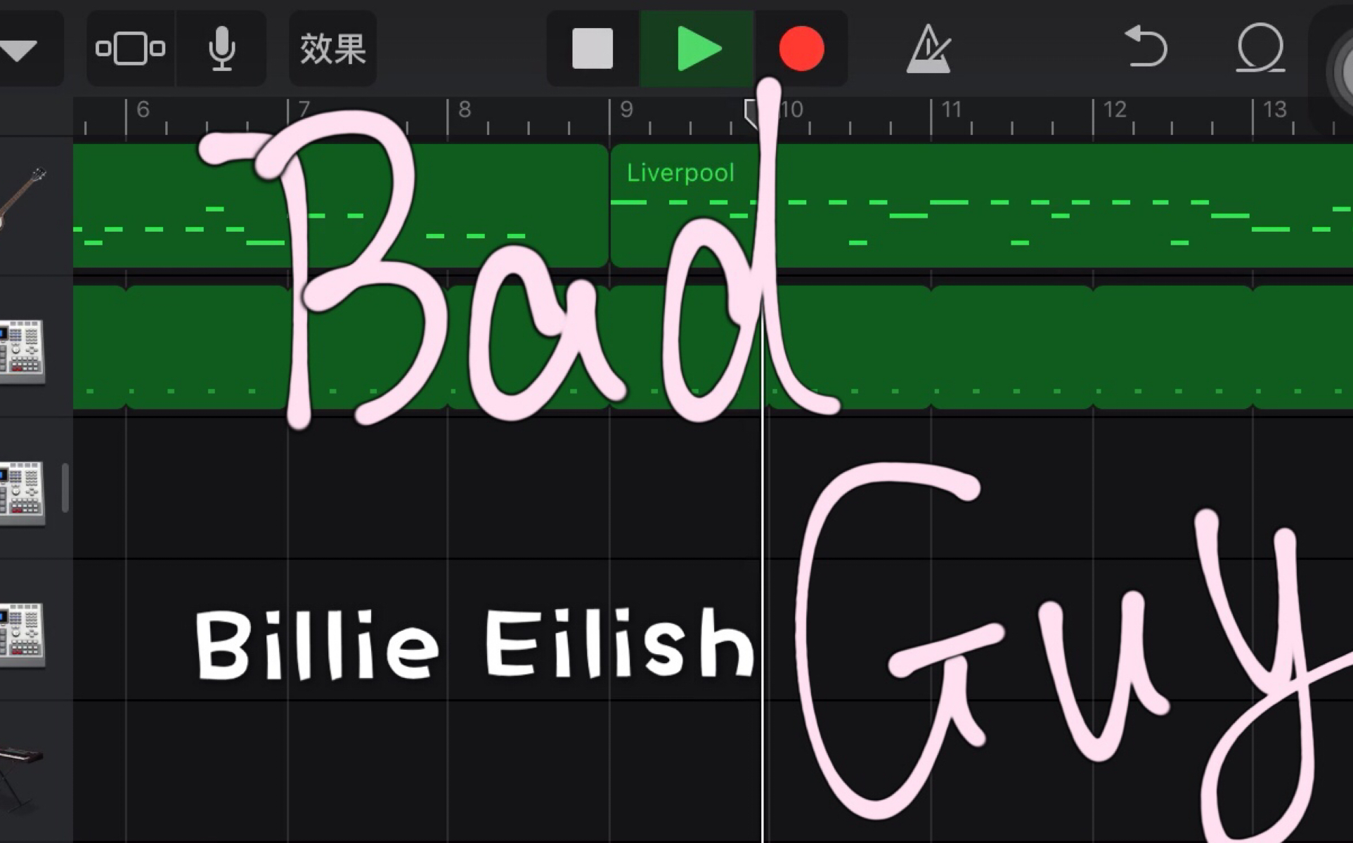 garageband碧梨熱單badguy庫樂隊伴奏翻唱