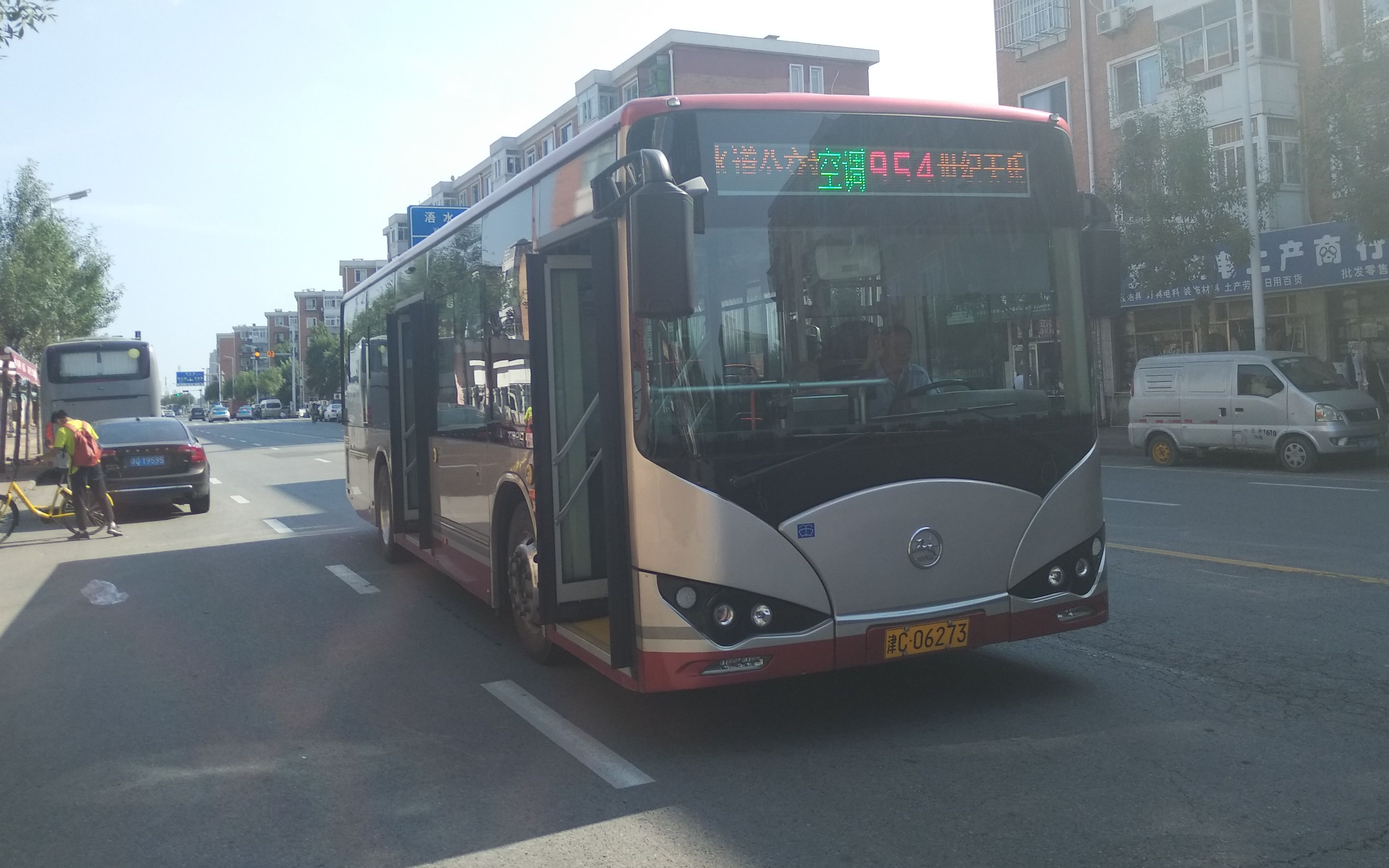 天津公交pov—954路(世纪天乐—渌水道公交站)_哔哩哔哩)