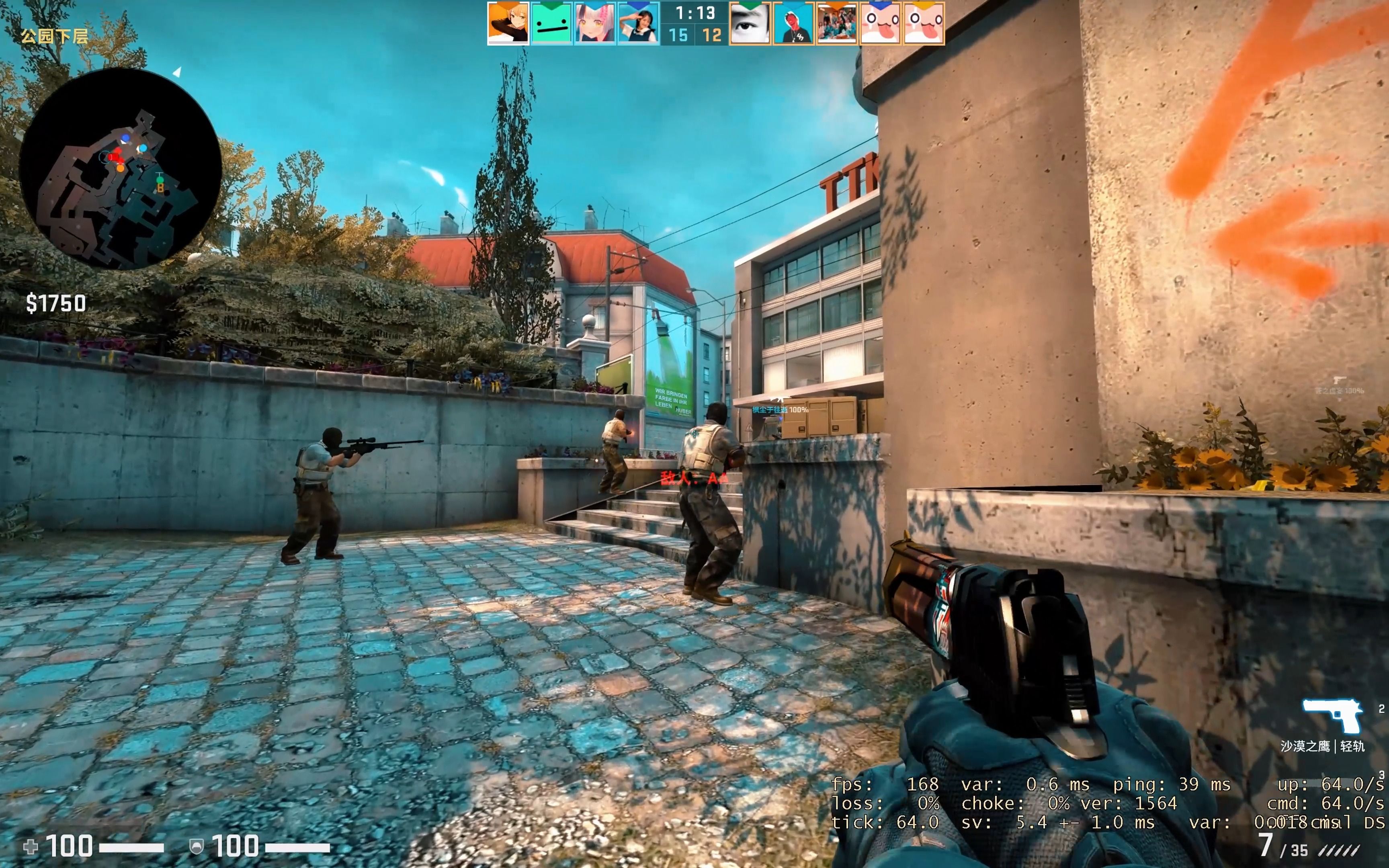   沙漠之鹰毁了csgo>>
