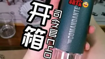 开箱C40 赛车绿