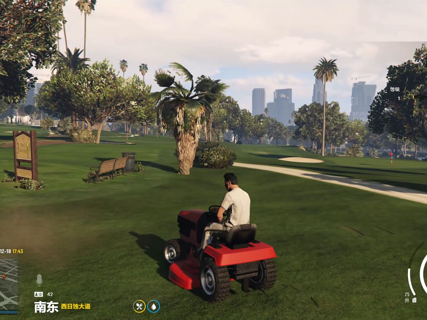 【gtarp 大都会】割草工实测-大都会角色扮演-大都