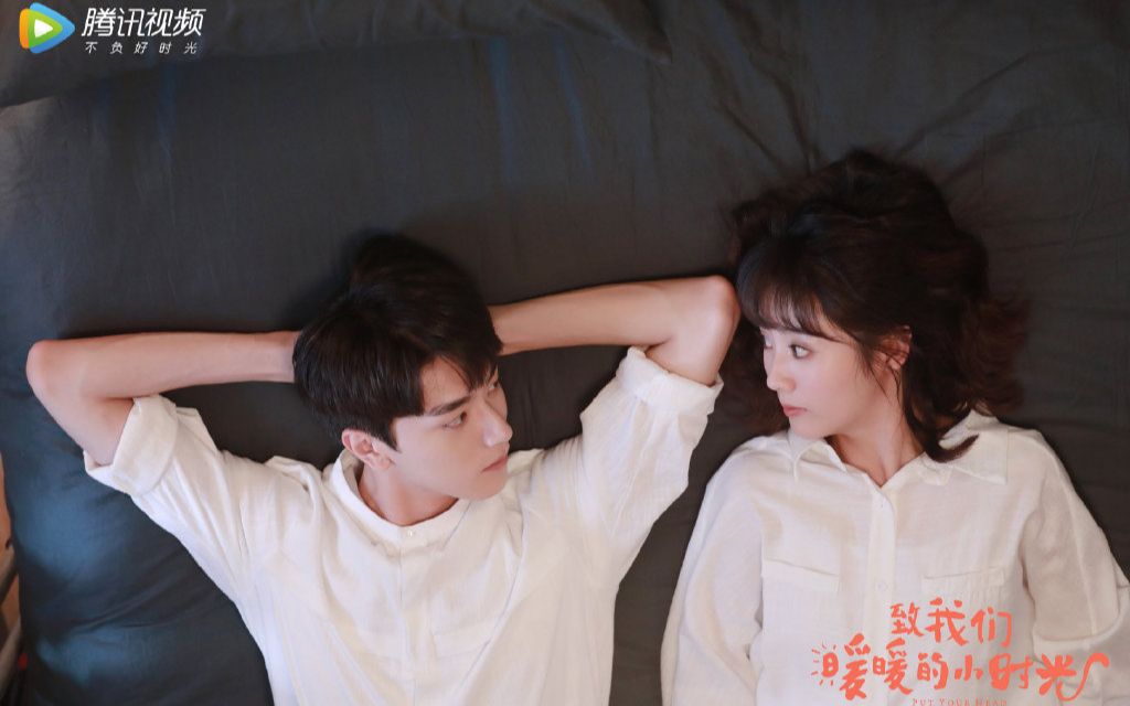 致我们暖暖的小时光花絮小合集